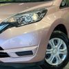 nissan note 2018 -NISSAN--Note DBA-NE12--NE12-221168---NISSAN--Note DBA-NE12--NE12-221168- image 12