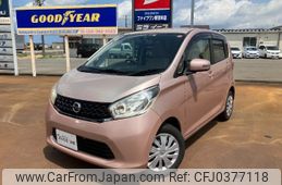 nissan dayz 2013 -NISSAN--DAYZ B21W--0035957---NISSAN--DAYZ B21W--0035957-