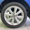 nissan dayz 2021 -NISSAN--DAYZ 5BA-B43W--B43W-0131632---NISSAN--DAYZ 5BA-B43W--B43W-0131632- image 13