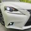 lexus is 2013 -LEXUS--Lexus IS DAA-AVE30--AVE30-5013995---LEXUS--Lexus IS DAA-AVE30--AVE30-5013995- image 13
