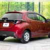 toyota yaris 2021 CFJ1572877 image 17