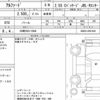 toyota alphard 2023 quick_quick_3BA-AGH30W_AGH30-0461804 image 6