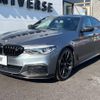 bmw 5-series 2018 -BMW--BMW 5 Series DBA-JA20--WBAJR320X0WD97559---BMW--BMW 5 Series DBA-JA20--WBAJR320X0WD97559- image 18