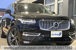 volvo xc90 2019 quick_quick_DBA-LB420XC_YV1LFA2MCK1471576