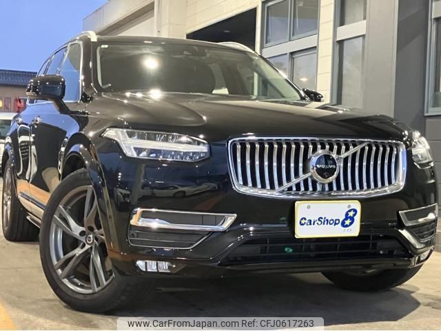 volvo xc90 2019 quick_quick_DBA-LB420XC_YV1LFA2MCK1471576 image 1