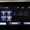 toyota sienta 2016 -TOYOTA--Sienta DAA-NHP170G--NHP170-7031940---TOYOTA--Sienta DAA-NHP170G--NHP170-7031940- image 17