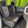 nissan serena 2014 quick_quick_HFC26_HFC26-238656 image 10