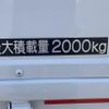 isuzu elf-truck 2019 GOO_NET_EXCHANGE_0730189A30250708W001 image 16