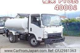 2008 Isuzu Elf Truck For Sale | CAR FROM JAPAN