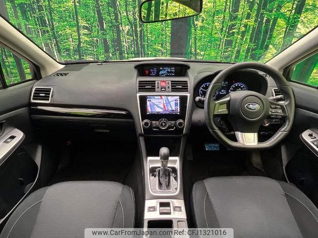 subaru levorg 2015 quick_quick_VM4_VM4-059954 image 2