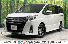 toyota noah 2014 -TOYOTA--Noah DBA-ZRR80W--ZRR80-0015253---TOYOTA--Noah DBA-ZRR80W--ZRR80-0015253-