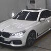 bmw 7-series 2016 -BMW--BMW 7 Series WBA7D02050G509859---BMW--BMW 7 Series WBA7D02050G509859- image 5