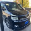 toyota voxy 2012 -TOYOTA--Voxy DBA-ZRR70W--ZRR70-0469683---TOYOTA--Voxy DBA-ZRR70W--ZRR70-0469683- image 2