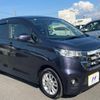 nissan dayz 2015 quick_quick_B21W_B21W-0191514 image 16