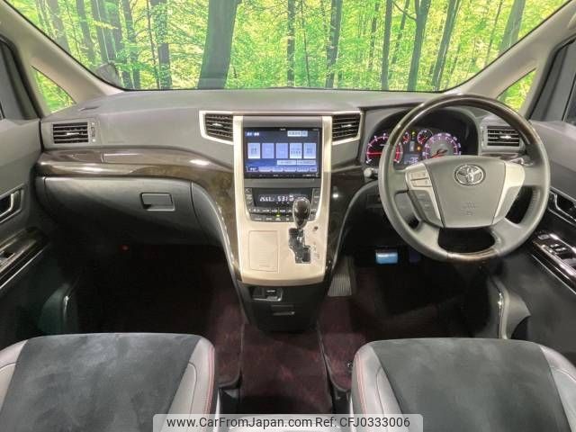 toyota vellfire 2013 -TOYOTA--Vellfire DBA-ANH20W--ANH20-8275687---TOYOTA--Vellfire DBA-ANH20W--ANH20-8275687- image 2