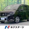 nissan serena 2018 -NISSAN--Serena DAA-GFC27--GFC27-084506---NISSAN--Serena DAA-GFC27--GFC27-084506- image 1