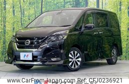 nissan serena 2018 -NISSAN--Serena DAA-GFC27--GFC27-084506---NISSAN--Serena DAA-GFC27--GFC27-084506-