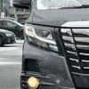 toyota alphard 2016 -TOYOTA--Alphard DBA-AGH30W--AGH30-0092902---TOYOTA--Alphard DBA-AGH30W--AGH30-0092902- image 5