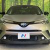 toyota c-hr 2018 -TOYOTA--C-HR DAA-ZYX10--ZYX10-2111065---TOYOTA--C-HR DAA-ZYX10--ZYX10-2111065- image 17