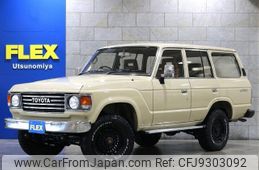 toyota land-cruiser 1987 -TOYOTA--Land Cruiser P-HJ61V--HJ61006208---TOYOTA--Land Cruiser P-HJ61V--HJ61006208-