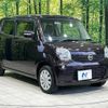 nissan moco 2014 -NISSAN--Moco DBA-MG33S--MG33S-678712---NISSAN--Moco DBA-MG33S--MG33S-678712- image 17