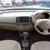 nissan march 2007 CFJ1714166 image 2