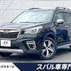 subaru forester 2020 CFJ1781208 image 1