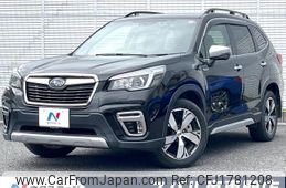 subaru forester 2020 CFJ1781208