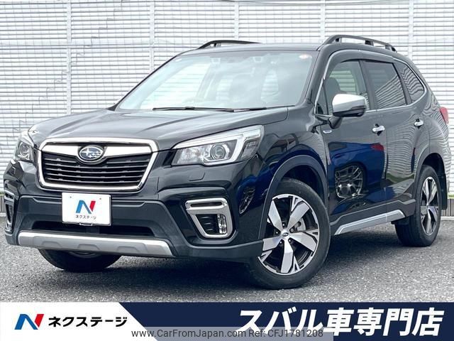 subaru forester 2020 CFJ1781208 image 1