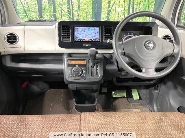 nissan moco 2012 -NISSAN--Moco DBA-MG33S--MG33S-200925---NISSAN--Moco DBA-MG33S--MG33S-200925- image 2