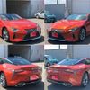 lexus lc 2021 CFJ1616155 image 7