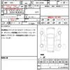 daihatsu tanto 2020 quick_quick_6BA-LA650S_LA650S-1047921 image 19