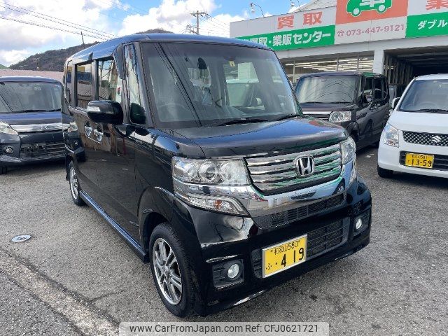 honda n-box 2014 -HONDA 【名変中 】--N BOX JF1--1459377---HONDA 【名変中 】--N BOX JF1--1459377- image 1