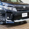 toyota voxy 2016 -TOYOTA--Voxy DBA-ZRR80W--ZRR80-0234739---TOYOTA--Voxy DBA-ZRR80W--ZRR80-0234739- image 22