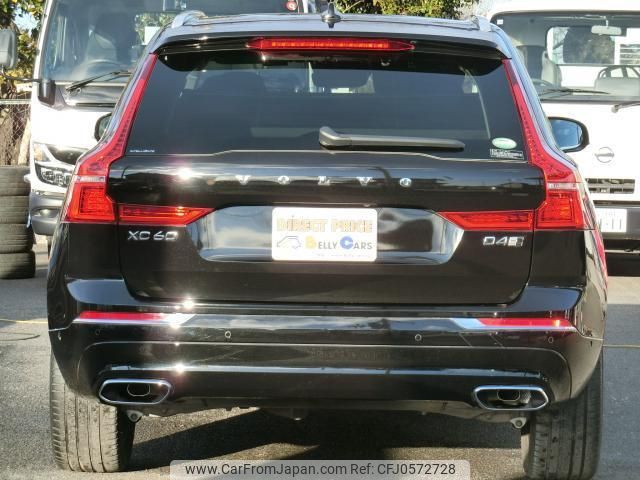 volvo xc60 2020 quick_quick_LDA-UD4204TXC_YV1UZA8MCL1504071 image 2