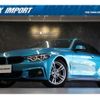 bmw 4-series 2017 quick_quick_4N20_WBA4S32080AB85306 image 1