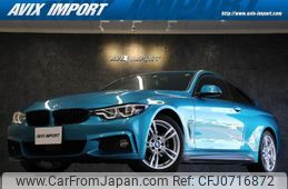 bmw 4-series 2017 quick_quick_4N20_WBA4S32080AB85306