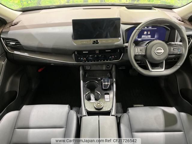 nissan x-trail 2024 CFJ1726542 image 2