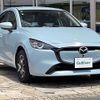 mazda demio 2024 -MAZDA--MAZDA2 5BA-DJLFS--DJLFS-857091---MAZDA--MAZDA2 5BA-DJLFS--DJLFS-857091- image 24