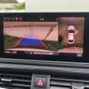 audi s5 2017 CFJ1755266 image 12