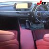 lexus es 2020 -LEXUS--Lexus ES AXZH11-1000632---LEXUS--Lexus ES AXZH11-1000632- image 9