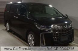 toyota alphard 2020 -TOYOTA--Alphard 3BA-AGH30W--AGH30-9020351---TOYOTA--Alphard 3BA-AGH30W--AGH30-9020351-