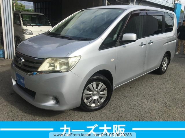 nissan serena 2011 -NISSAN--Serena DBA-C26--C26-010240---NISSAN--Serena DBA-C26--C26-010240- image 2