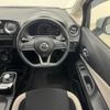 nissan note 2019 -NISSAN--Note DAA-HE12--HE12-312867---NISSAN--Note DAA-HE12--HE12-312867- image 9