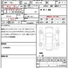 jeep wrangler 2024 quick_quick_3BA-JL20L_1C4HJXLN2PW608206 image 21
