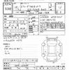 subaru exiga 2016 -SUBARU--Exiga YAM-024089---SUBARU--Exiga YAM-024089- image 3