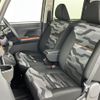 daihatsu tanto 2024 CFJ1642387 image 11