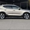 volvo xc40 2023 -VOLVO 【名変中 】--Volvo XC40 XB420TXCM2--RL247228---VOLVO 【名変中 】--Volvo XC40 XB420TXCM2--RL247228- image 6