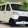 daihatsu hijet-van 2020 -DAIHATSU--Hijet Van 3BD-S331V--S331V-0253855---DAIHATSU--Hijet Van 3BD-S331V--S331V-0253855- image 16