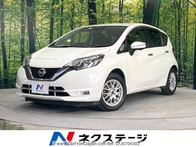 nissan note 2016 -NISSAN--Note DBA-E12--E12-510282---NISSAN--Note DBA-E12--E12-510282- image 1